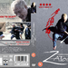 DVD封套 #01 省略图