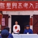 剧照 #04 省略图