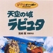 DVD封套 #03 省略图