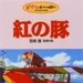 DVD封套 #01 省略图