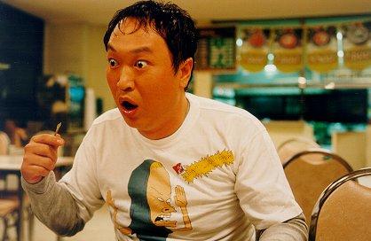 茅趸王/The Foul King(2000) 电影图片 剧照 #01 大图 418X272