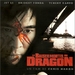 DVD封套 #01 省略图