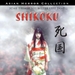 DVD封套(英国) 省略图