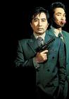 那时侯那些人 海报 #04