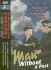 没有过去的男人 DVD封套(台湾)