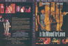 花样年华 DVD封套(美国)