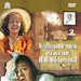 DVD封套 #02 省略图