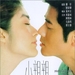 DVD封套 #01 省略图