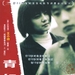 DVD封套 #03 省略图