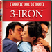 DVD封套(美国) 省略图