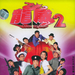DVD封套(中国) 省略图