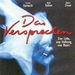 诺言Das Versprechen(1995)