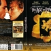 DVD封套 #04 省略图