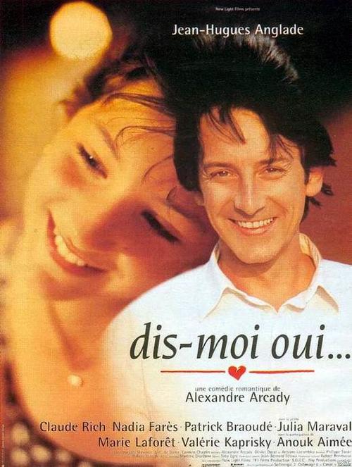 等你說愛我/Dis-moi oui...(1995) 電影圖片 海報 #01 大圖 520X690
