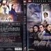 DVD封套 #02 省略图