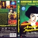 DVD封套(瑞典) 省略图