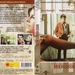DVD封套(芬兰) #01 省略图