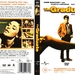DVD封套(澳大利亚) #01 省略图