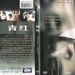 DVD封套 #04 省略图
