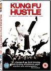 功夫/Kung Fu Hustle(2004) 电影图片 DVD封套(英国) 省略图