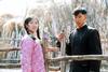 我的父亲母亲/My Father and Mother(1999) 电影图片 剧照 #12 省略图