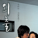 海报 #01 省略图