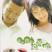 DVD封套(香港) #02 省略图