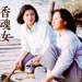 海报(法国) 省略图