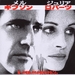 阴谋理论Conspiracy Theory(1997)
