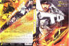 地铁危机 DVD封套 (香港)
