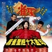 海报 #02 省略图