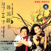 DVD封套 #03 省略图