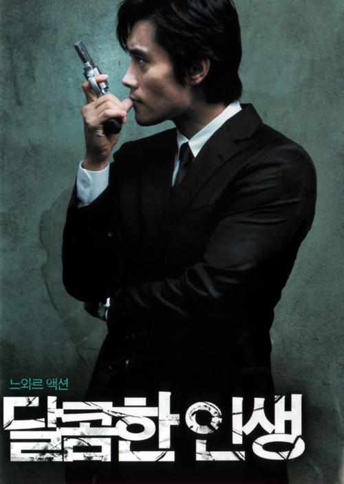 李秉宪受邀CNN 参加脱口秀《话说亚洲》