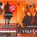 DVD封套 #08 省略图