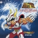 圣斗士星矢/Saint Seiya(1986) 原声碟封套 #06