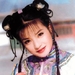还珠格格2(1999) 剧照 #22