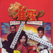 DVD封套 #03 省略图