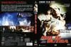 英雄本色 DVD封套(克罗地亚)