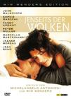 云上的日子 DVD封套(德国)