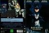 蝙蝠侠归来 DVD封套(德国)