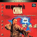 DVD封套(德国) 省略图