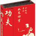 DVD封套(韩国) #01 省略图