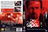 25小时 DVD封套(希腊)