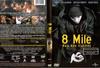 8英里 DVD封套(巴西)