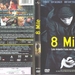 DVD封套(葡萄牙) 省略图