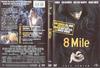 8英里 DVD封套 #05