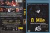 8英里 DVD封套(芬兰)