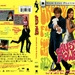 DVD封套 #01 省略图