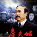 海报 #01 省略图