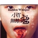 海报 #01 省略图